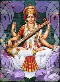 Sarasvati - Deusa Hindu das Artes e do Conhecimento