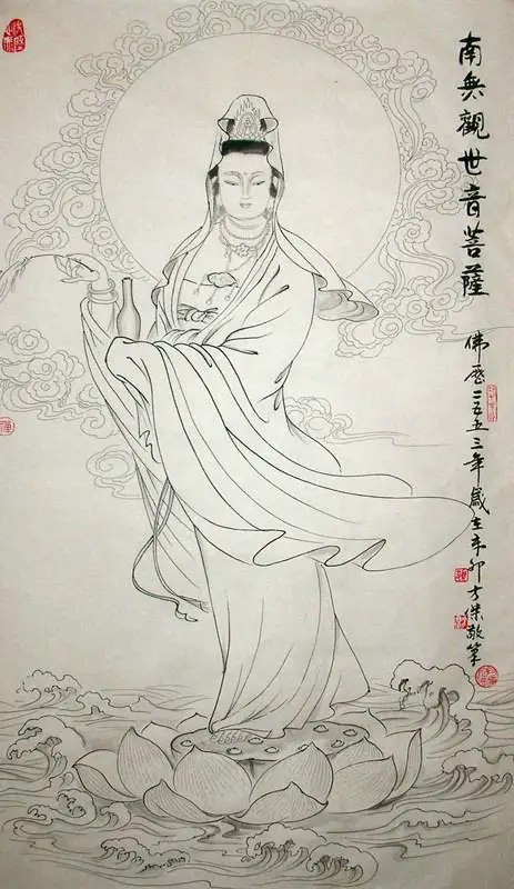 Kuan Yin - Pintura Chinesa