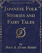 Japanese Folk Stories and Fairy Tales