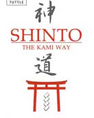 Shinto The Kami Way 3