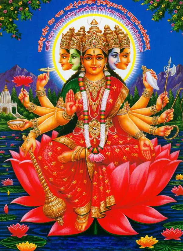 Goddess Gayatri, the personification of the mantra