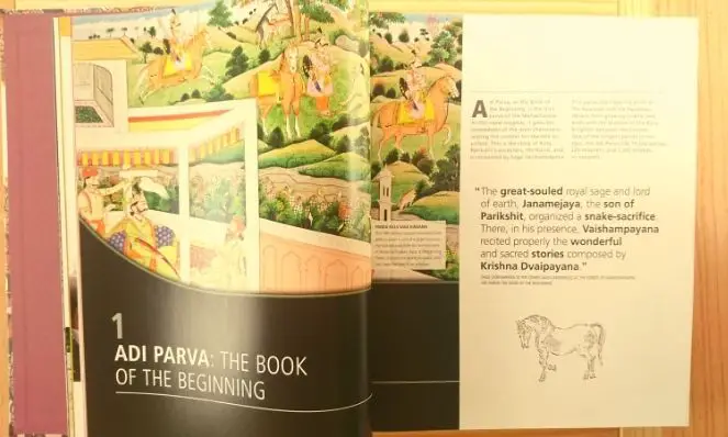 The Illustrated Mahabaratha (inside 01)